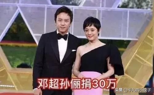 陈赫豪宅内景曝光:潘长江被逼捐一事你怎么看？