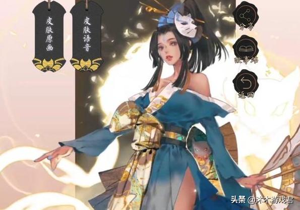 王者荣耀：不知火舞魅语得到官宣,并于3月24日上线,玩家称上线即卖爆,你会入手吗？