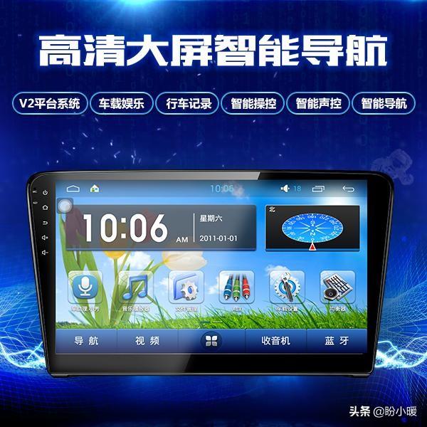 微信导航怎么开:如何把手机导航显示在<a href=https://maguai.com/list/31-0-0.html target=_blank class=infotextkey><a href=https://maguai.com/list/31-0-0.html target=_blank class=infotextkey>汽车</a></a>导航屏上？