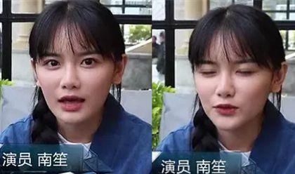 南笙妹妹:《楚乔传》南笙上线造型太辣眼，该怎样评价南笙的整容脸？