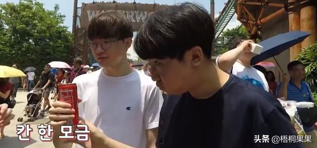 乐言包子:大家对玩劫的主播包子跟职业选手乐言事件怎么看呢