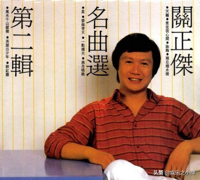 香港歌坛谁是第一人？