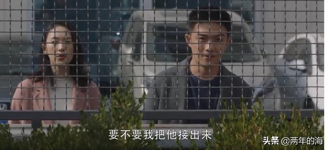 许幻山结局:三十而已的结局为什么许幻山亲口对顾佳说了离婚？