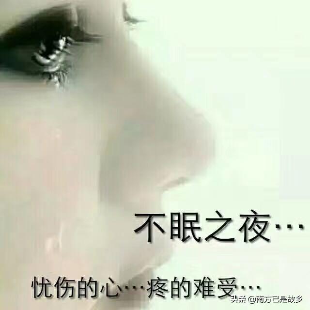 你们对婚前同居怎么看,有后悔过吗？