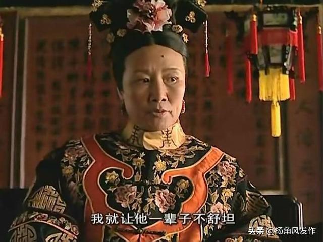 豆瓣高分历史剧《走向共和》遵循真实的历史了吗？