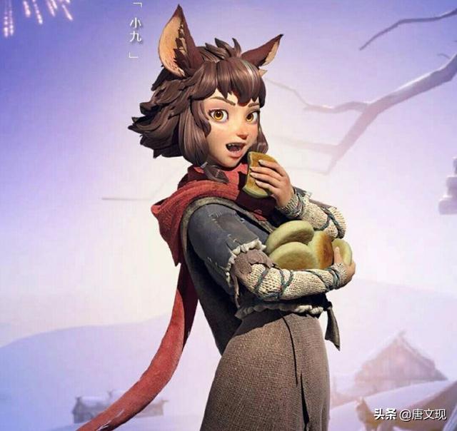 姜子牙电影九尾死了吗