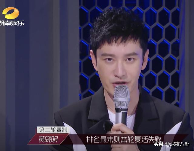 万茜举起受伤手臂:为什么说万茜是《乘风破浪的姐姐》里的皇族？
