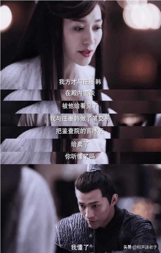 洪晃的真实身世:电视剧《大宅门》的白景琦是哪个历史人物的原型？