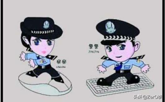 网警是否能随便看到微信的聊天记录并且告诉别人