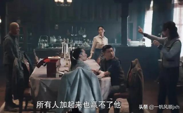 欧阳湘灵:《瞄准》中欧阳湘灵是怎样从虎穴中救出来的？
