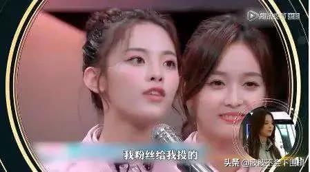 张艺凡:如何评价《创造营2020》总决赛张艺凡卡7出道