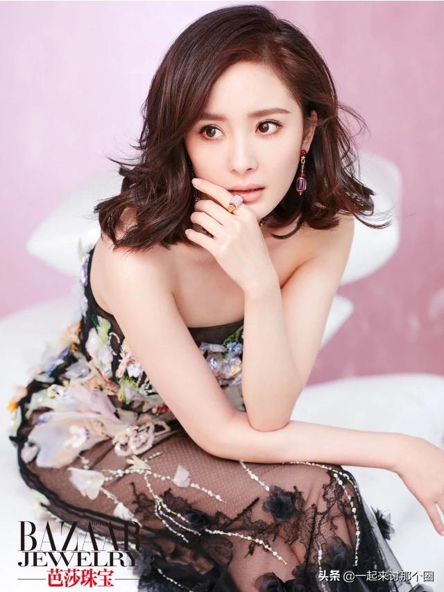 杨幂魏大勋宣布领证:为什么说杨幂异性缘太好？