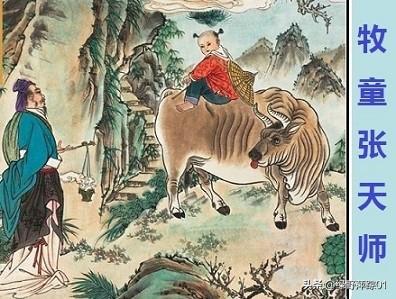 夏苡棓:《水浒传》中，病尉迟孙立为何没能位列天罡？