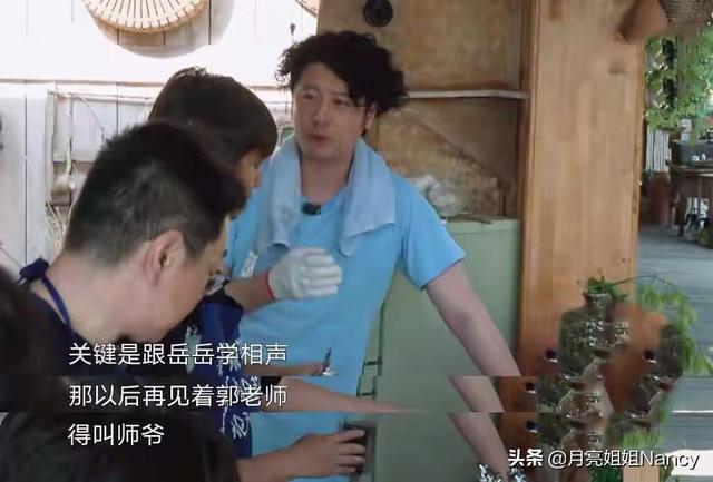 欧阳隆基:古代很多复姓，为什么现在很少了