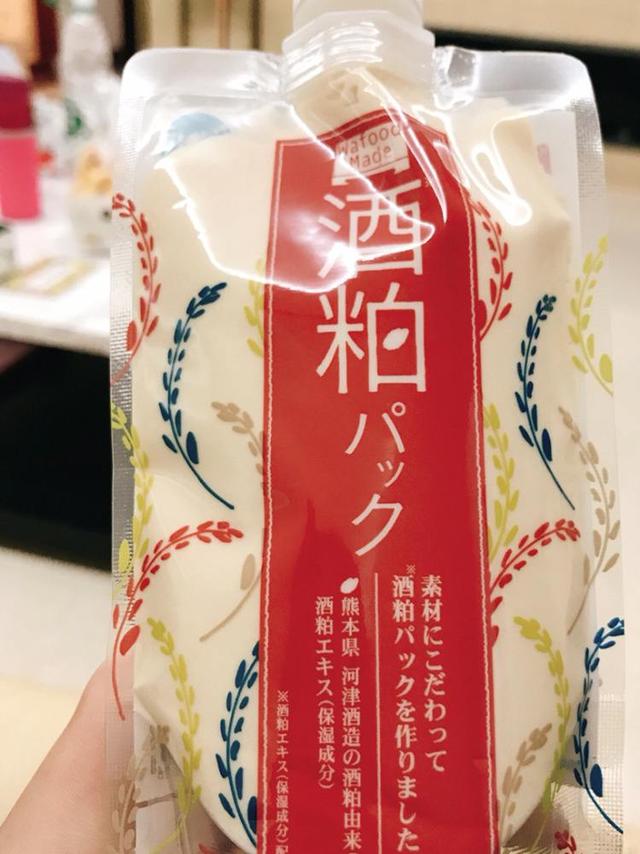 面膜那个牌子的好,面膜哪个牌子好？求推荐？