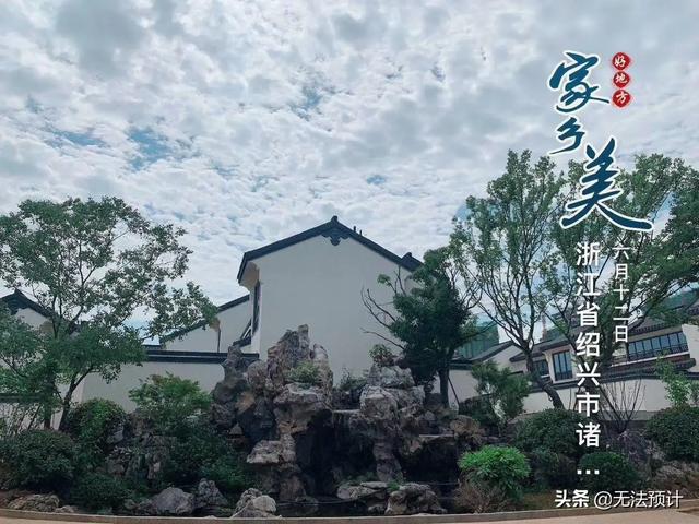 多大的房子养老最舒服,房子越大越好么买多大的房子最合适？