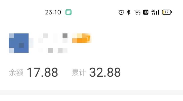 有没有什么没什么门槛,不需要投资的兼职啊,日入一百就成？