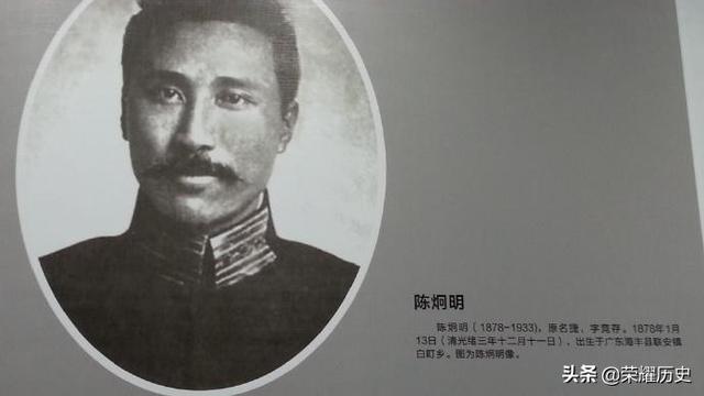 中国国民革命军:国民革命时期是不是有很多军阀？几大势力是怎么排名的？