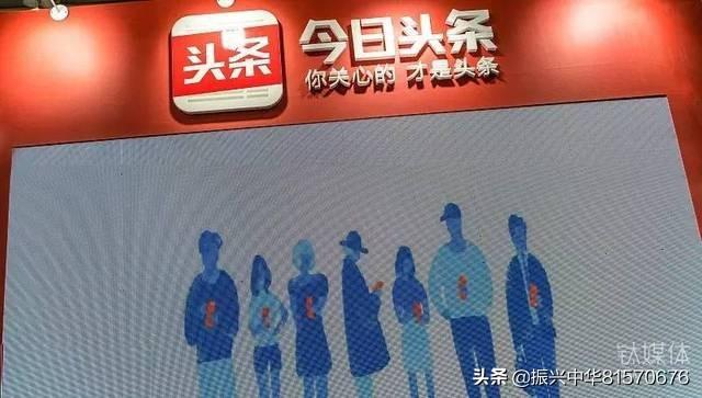 无翼鸟军事奇闻栏目:寂寞的时候，上头条给您带来了怎样的慰藉？
