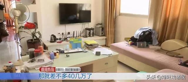 快手安若溪真实身份:短视频运营一般工资收入是多少