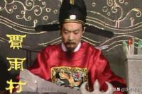 鬼岩城玉扇图片:红楼梦里的娇杏，其结局如何？