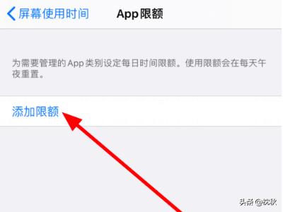 怎么查询微信注册使用时间多久了
