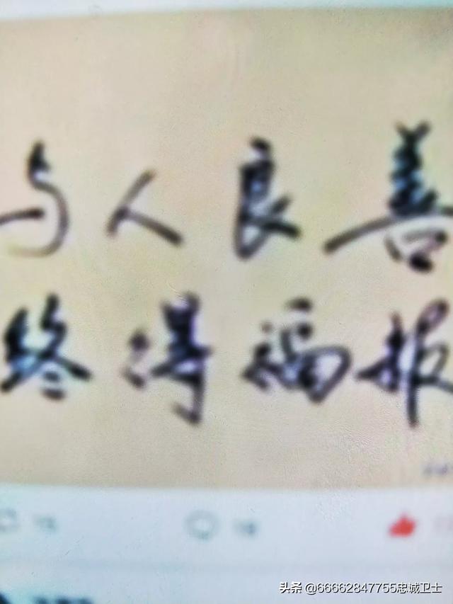 鲁豫减肥:如何看待万年童颜鲁豫，腿瘦得像一双筷子？
