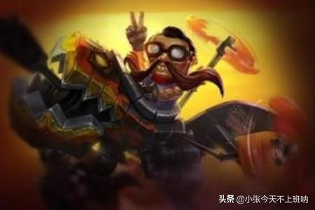 瓜皮猫多少钱:英雄联盟中库奇的皮肤及其价格？