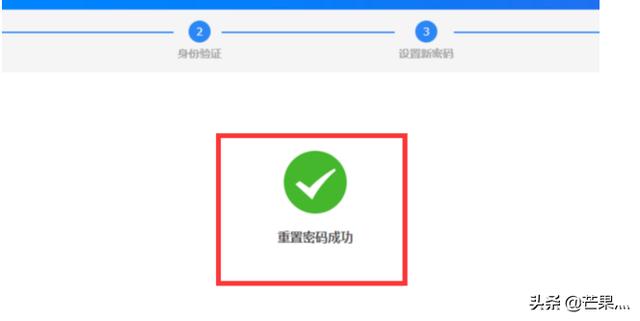 qq号被冻结了怎么办?qq号被冻结了怎么办能否人工解封