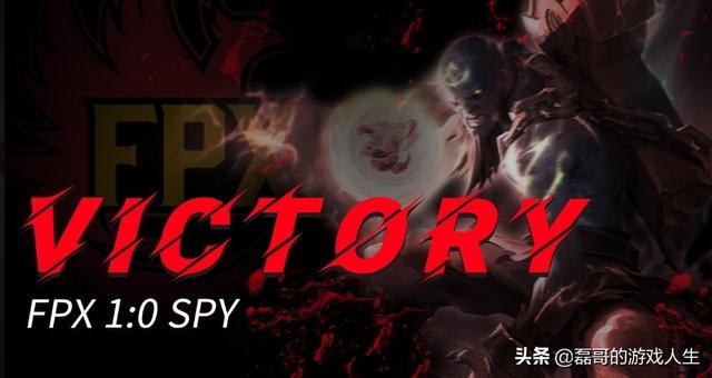 FPX逆风翻盘SPY,网友质疑Doinb瑞兹出装,赛后数据图直接打脸,你怎么看？