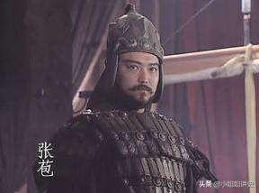 马超的儿子:为何五虎大将的儿子中，只有张飞的儿子最受器重？