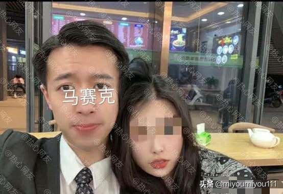 在勐海县被杀的南京某职业技术学院女学生为什么这么容易受骗？