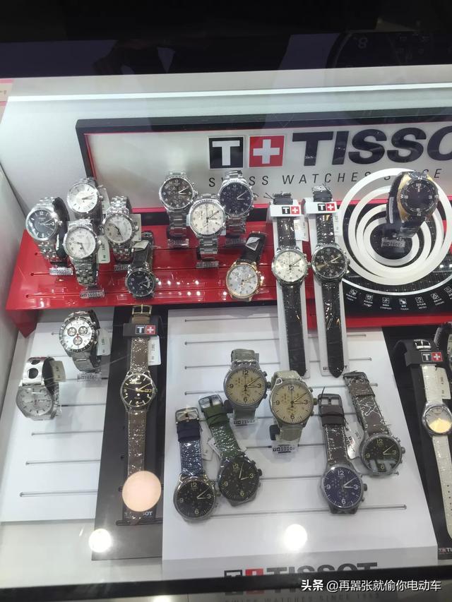 想买一款2000-3000男士手表，年轻人带的，有没有好的推荐？插图34