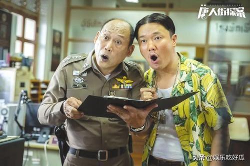 陈思成的电视剧:陈思诚为何会拍《唐人街探案》网剧？