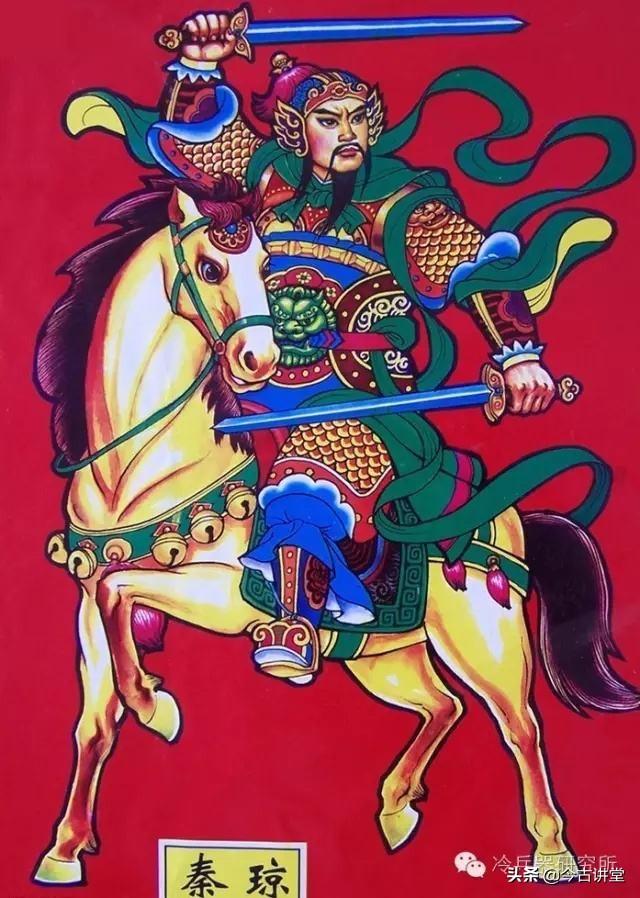 秦琼老婆:李渊为何对秦琼讲：“朕肉可为卿用，当割以赐卿”？