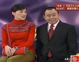 演员闫学晶老公是谁:为啥闫学晶、魏三、孙小宝没有拜赵本山为师？