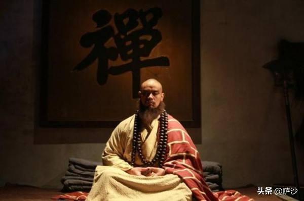 鲁智深坐化有什么疑点？
