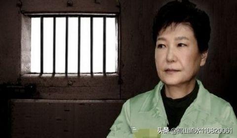 朴有天将获刑15年:朴槿惠案重审被判20年，为何比原来少判十多年她会有何反应