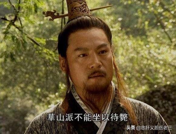 《笑傲江湖》小说当中，左冷禅独创的寒冰真气能够战胜岳不群的紫霞神功吗？你怎么看？