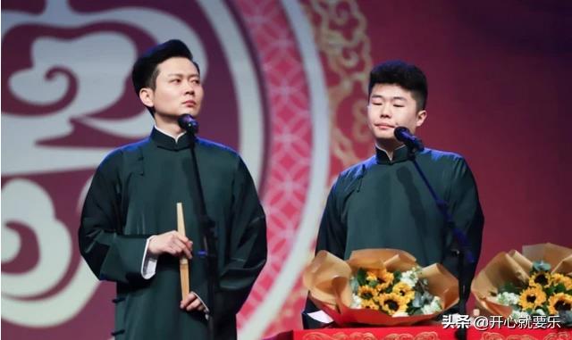 德云社参加的综艺有哪些2020？
