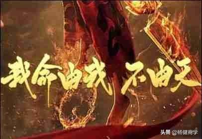 白手起家都是骗人的,你还有勇气去创业吗？