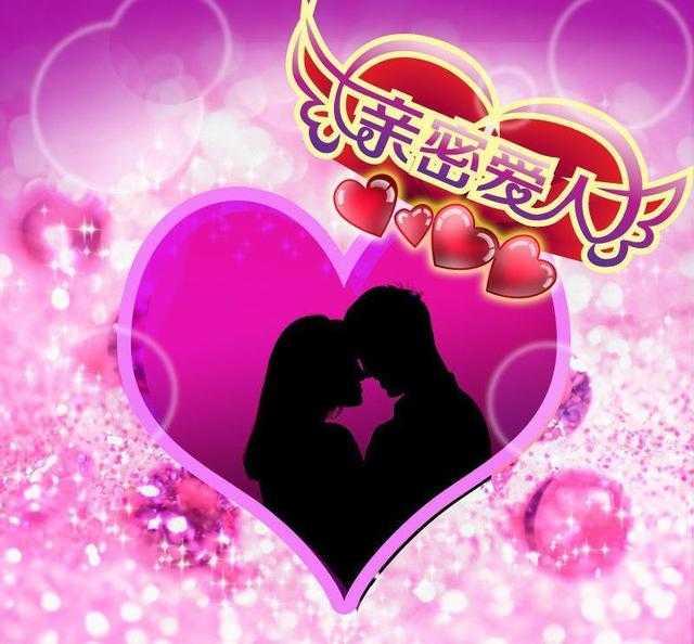 两家结亲，常说结成“秦晋之好”的含义是什么？:两家结亲什么生肖 第7张