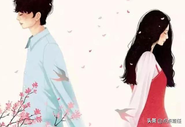 分手时候说分手:女生什么时候说分手是真的分手？