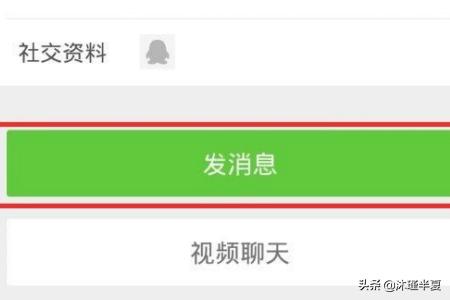 微信发红包程序代码:android抢红包代码怎样获取接收红包的时间？(微信抢红包python脚本)