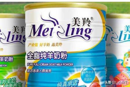 什么牌子的羊奶粉好:请问哪个牌子的羊奶粉好？买过的妈妈能分享下吗？
