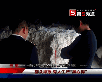 旧衣服回收这个靠谱么？会不会是骗人的,收回去的旧衣服都去哪了？