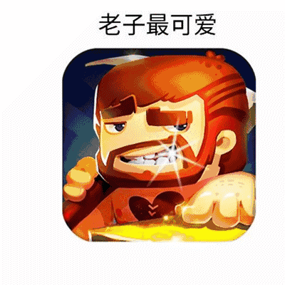 你支持我的世界还是迷你世界？为什么？（我中立,两个都玩过）？