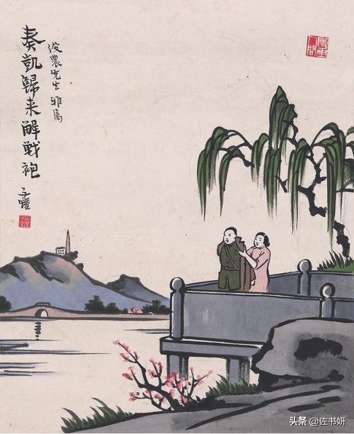 丰子恺的简介:著名艺术家丰子恺有什么样的审美理想？