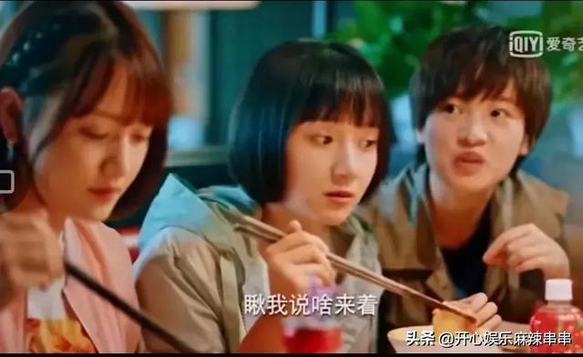 二十不惑剧情:你觉得热播剧“三十而已”和“二十不惑”哪个剧更接近现实社会？