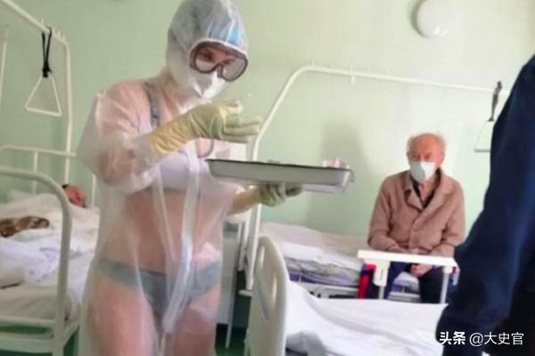 瓦莱丽:俄罗斯女护士穿透明防护服护理病人被曝光，对此你是怎么看的？